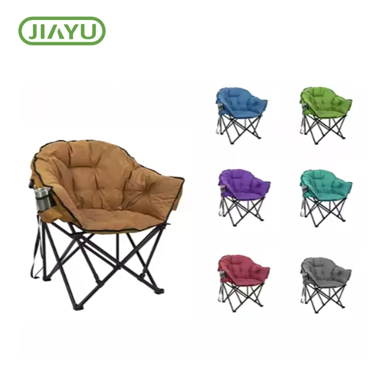 ओवरसाइज़ लाइटवेट फोल्डिंग सोफा चेयर